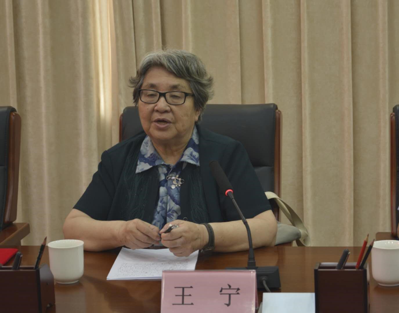 中文博彩网站