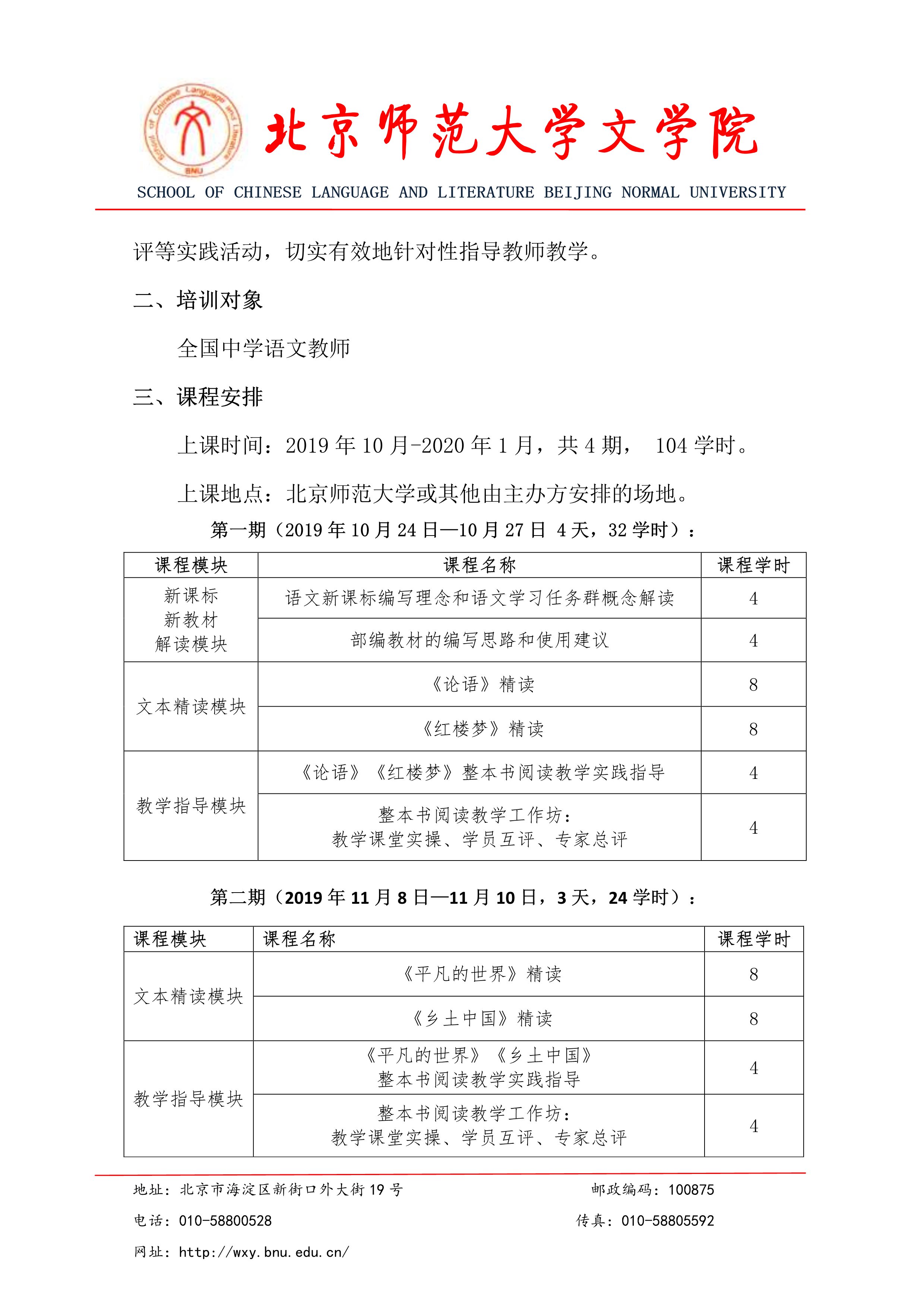中文博彩网站