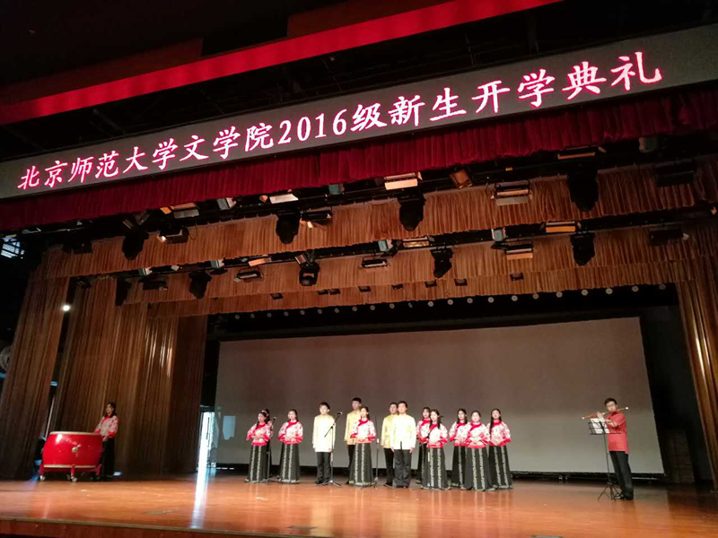 中文博彩网站