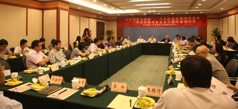 中文博彩网站