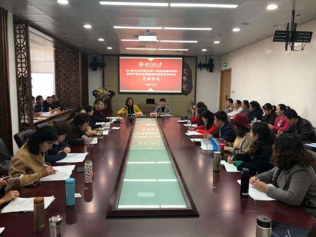 中文博彩网站