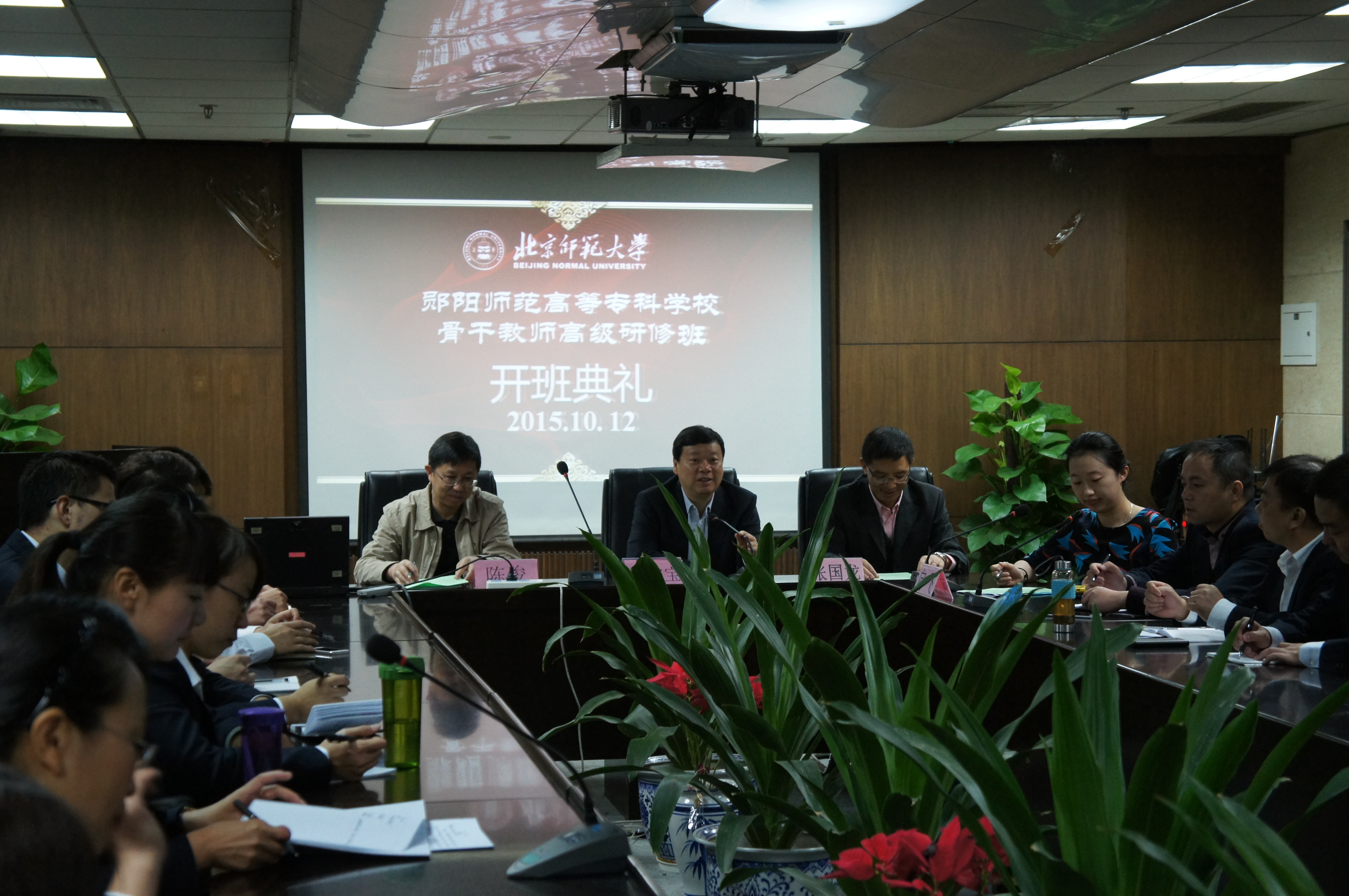 中文博彩网站