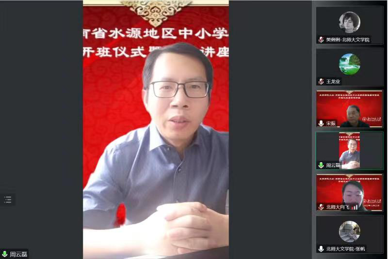 中文博彩网站