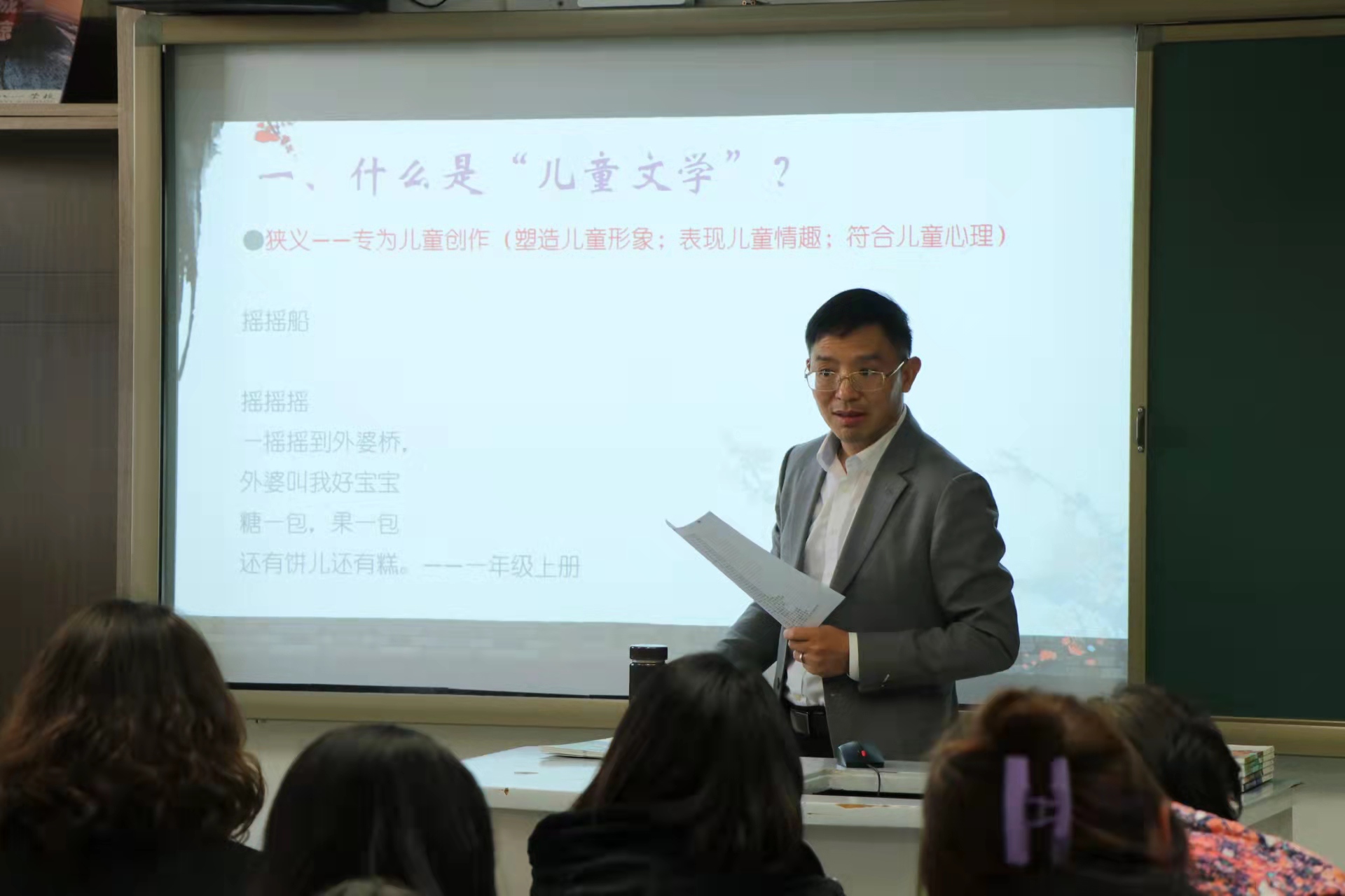 中文博彩网站