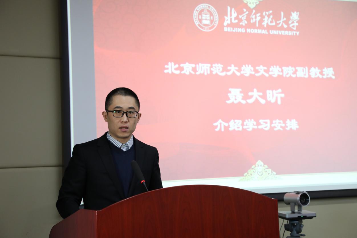 中文博彩网站