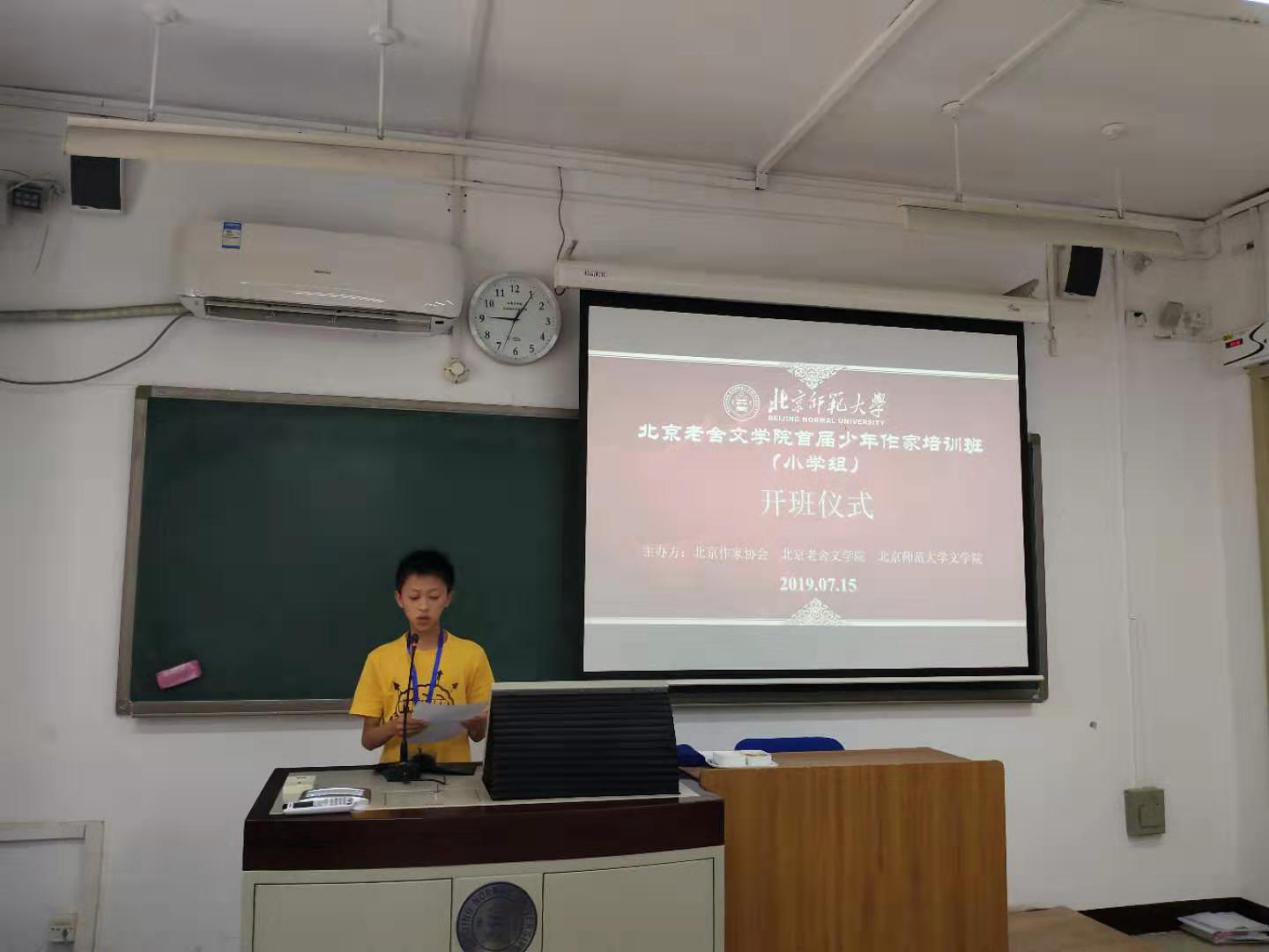 中文博彩网站