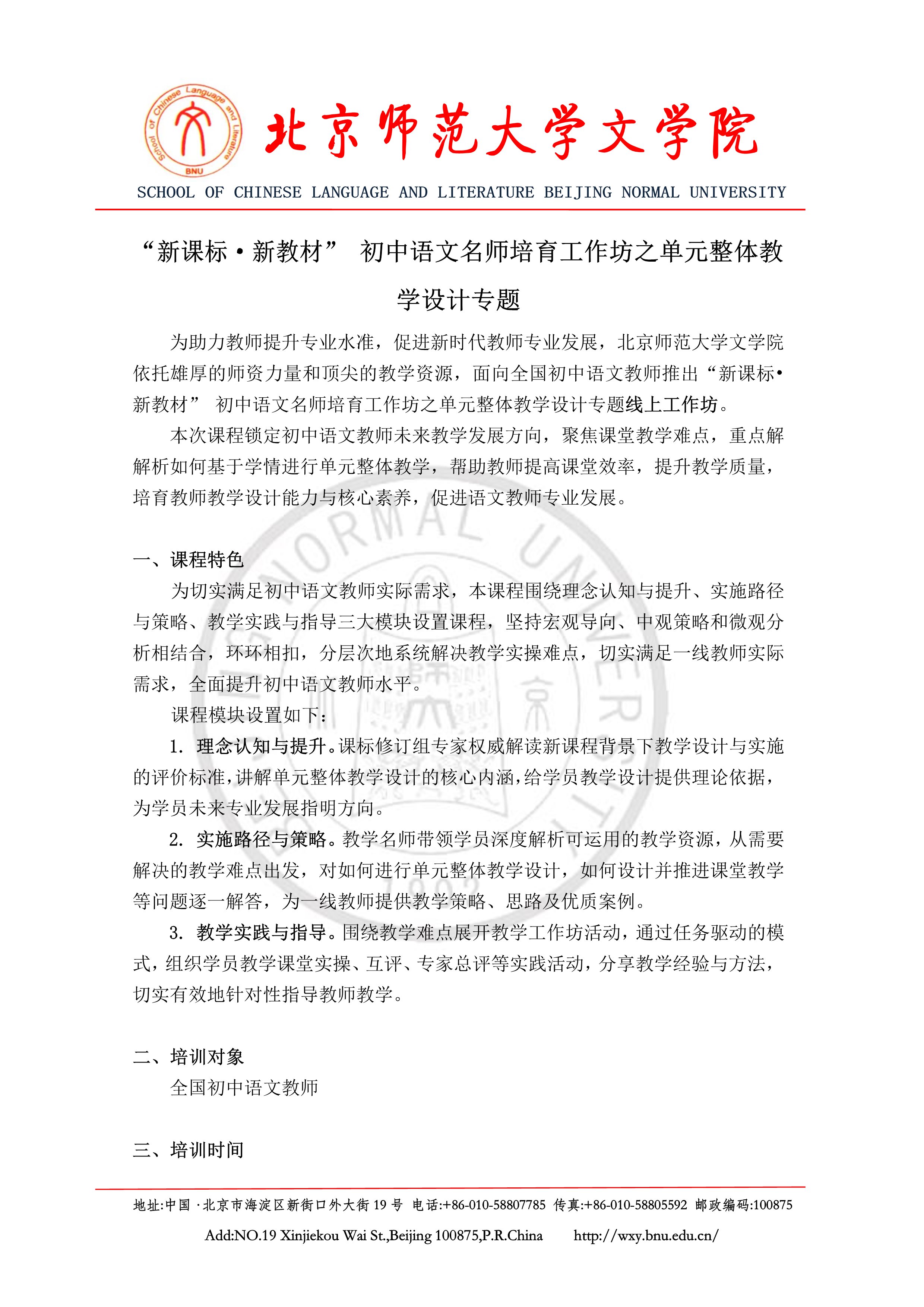 中文博彩网站