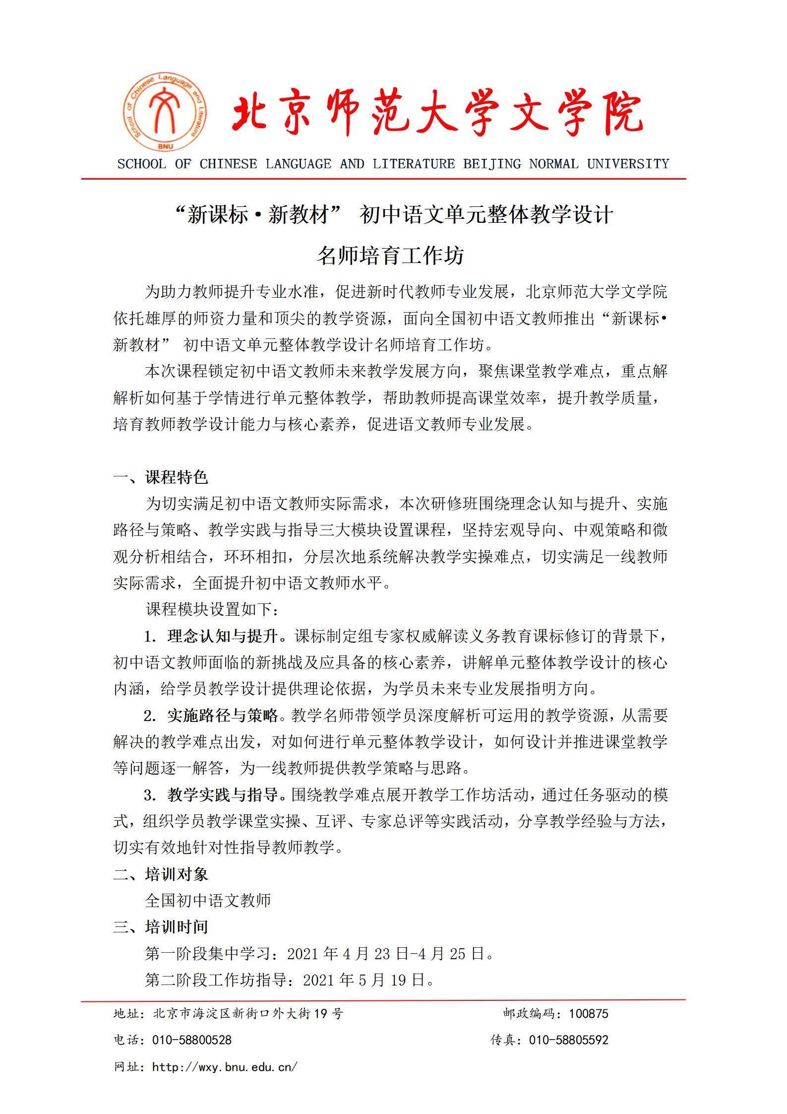 中文博彩网站