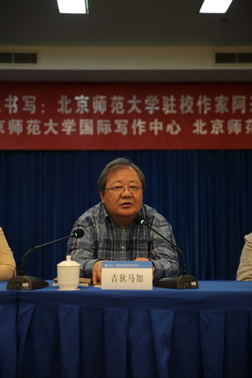 中文博彩网站