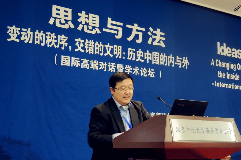中文博彩网站