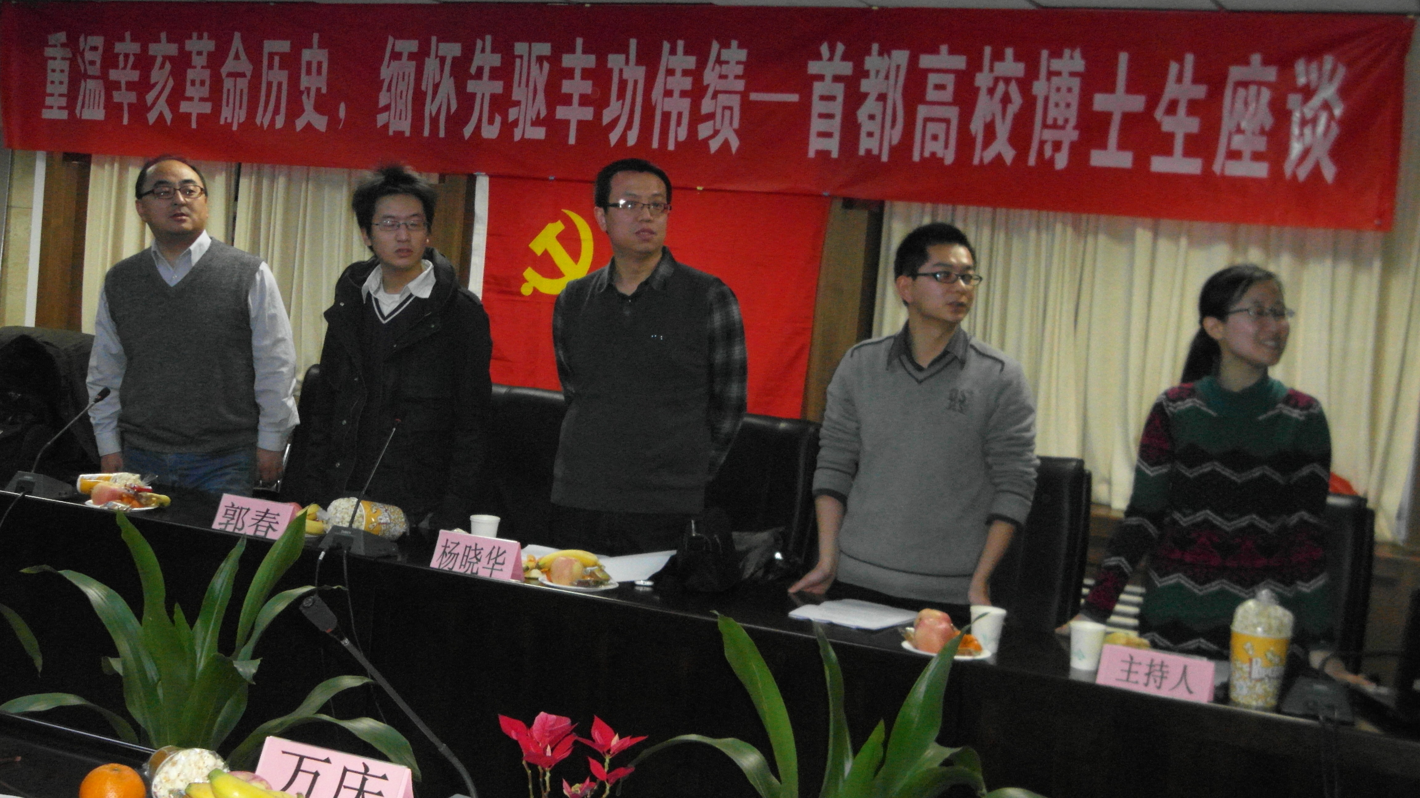中文博彩网站