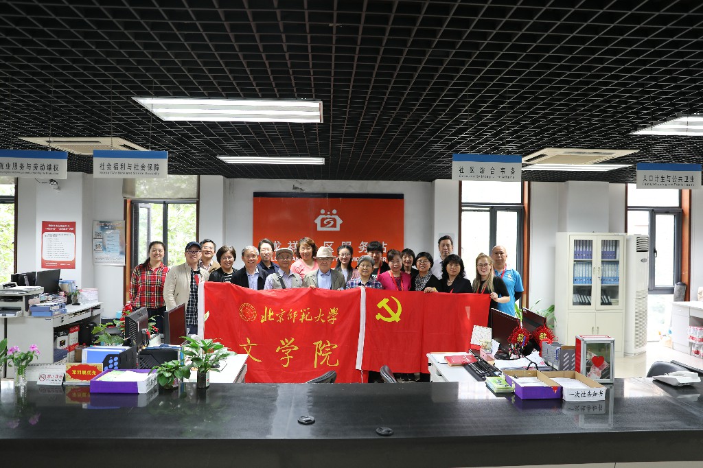 中文博彩网站