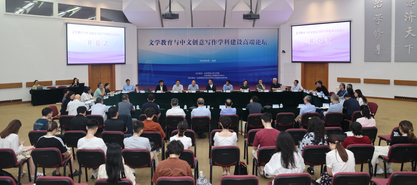 中文博彩网站