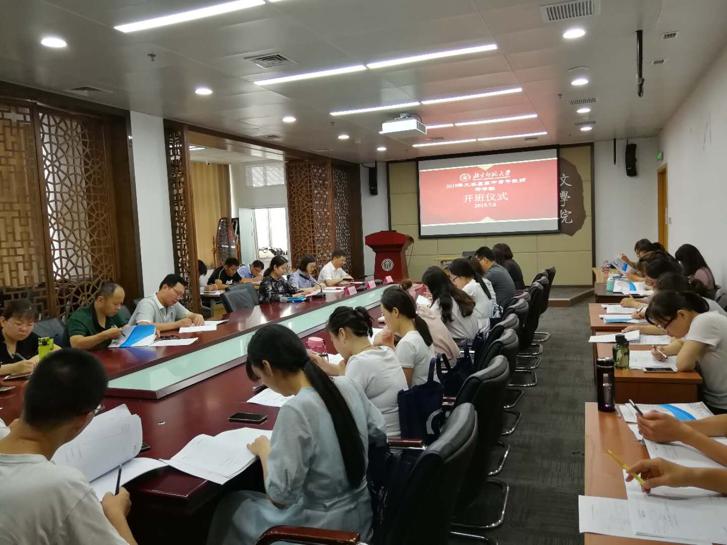 中文博彩网站