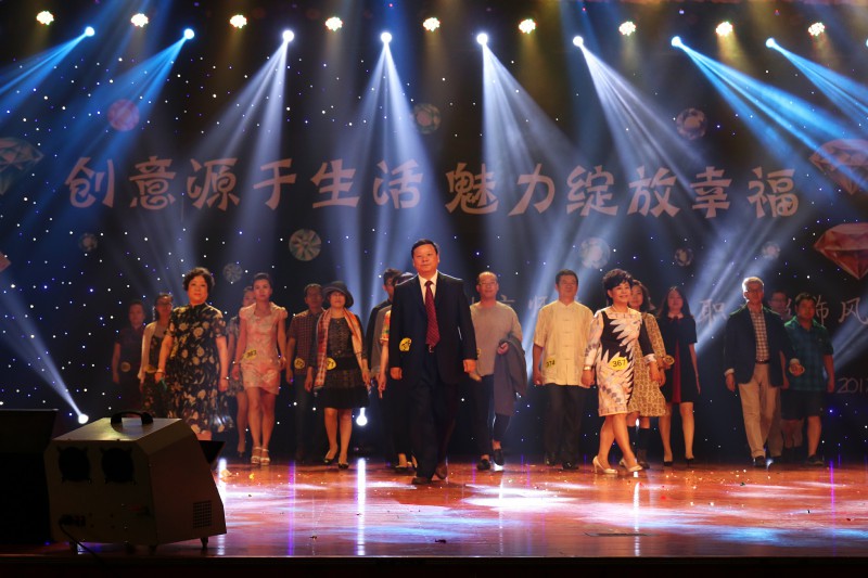 中文博彩网站