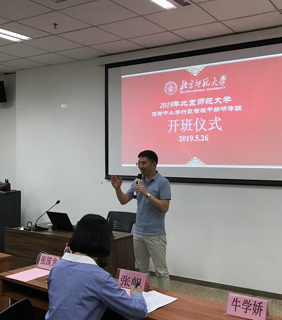 中文博彩网站