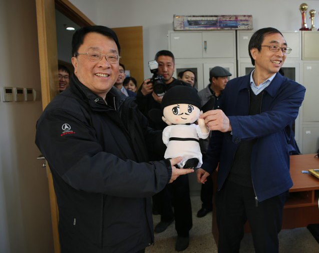中文博彩网站