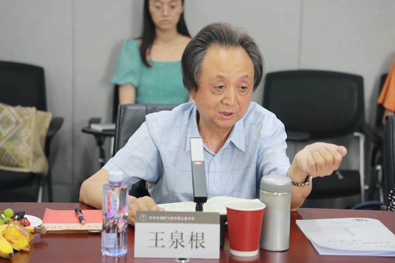 中文博彩网站