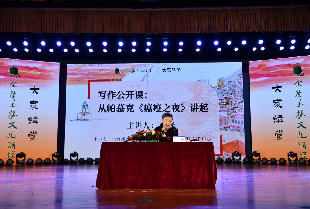 中文博彩网站