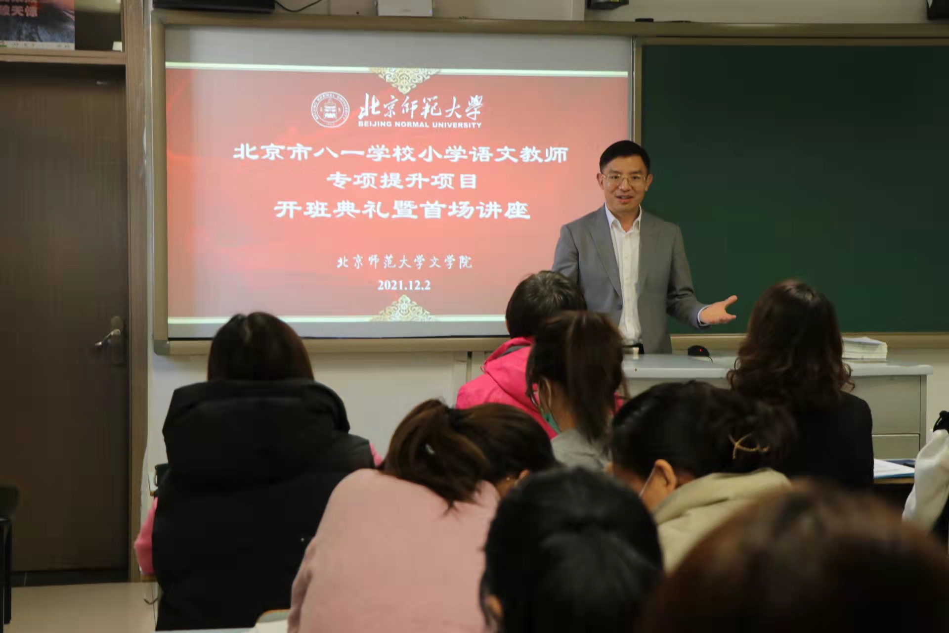 中文博彩网站