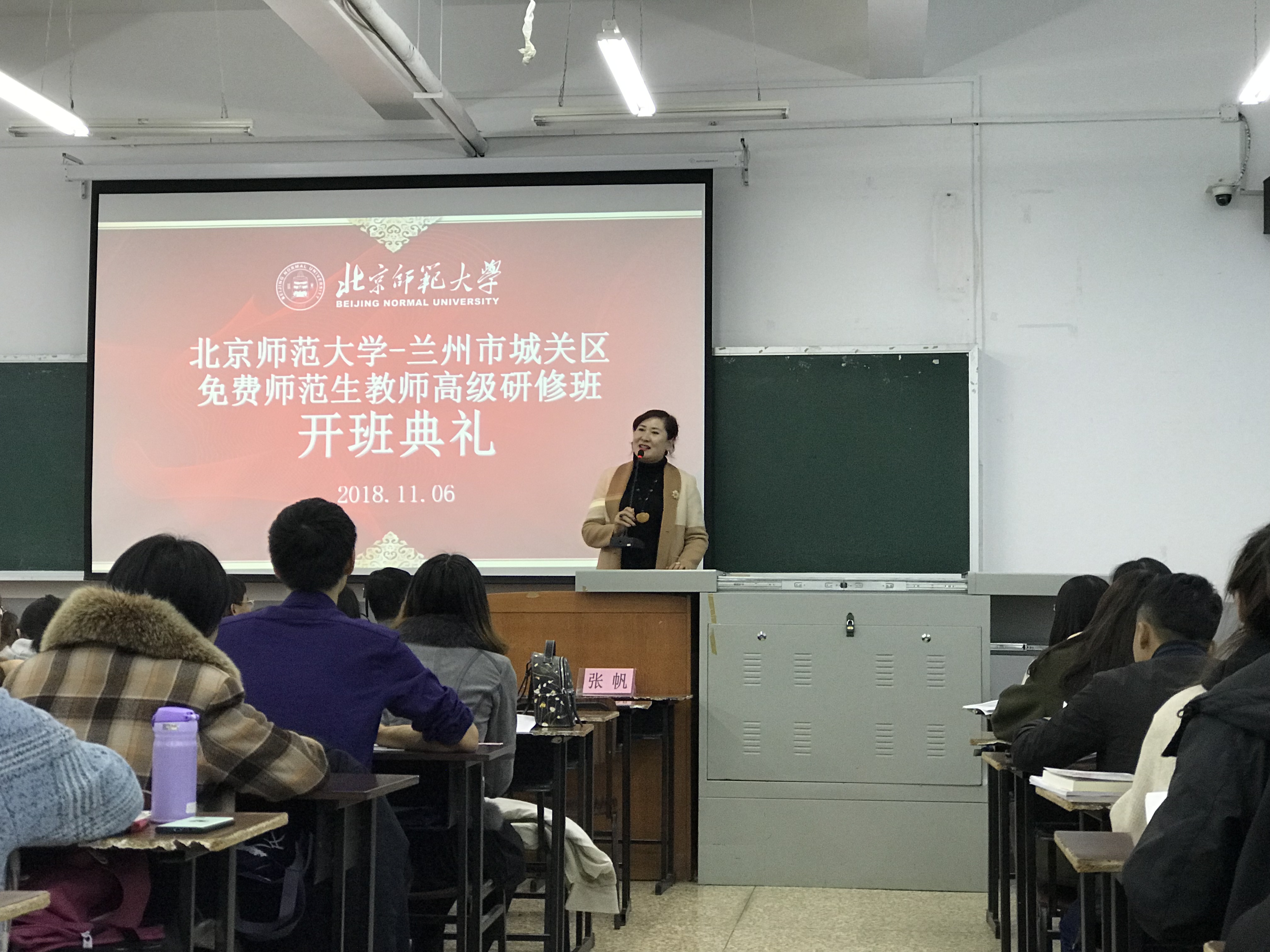 中文博彩网站