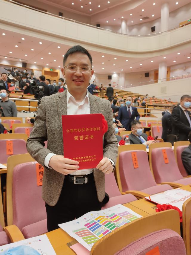 中文博彩网站