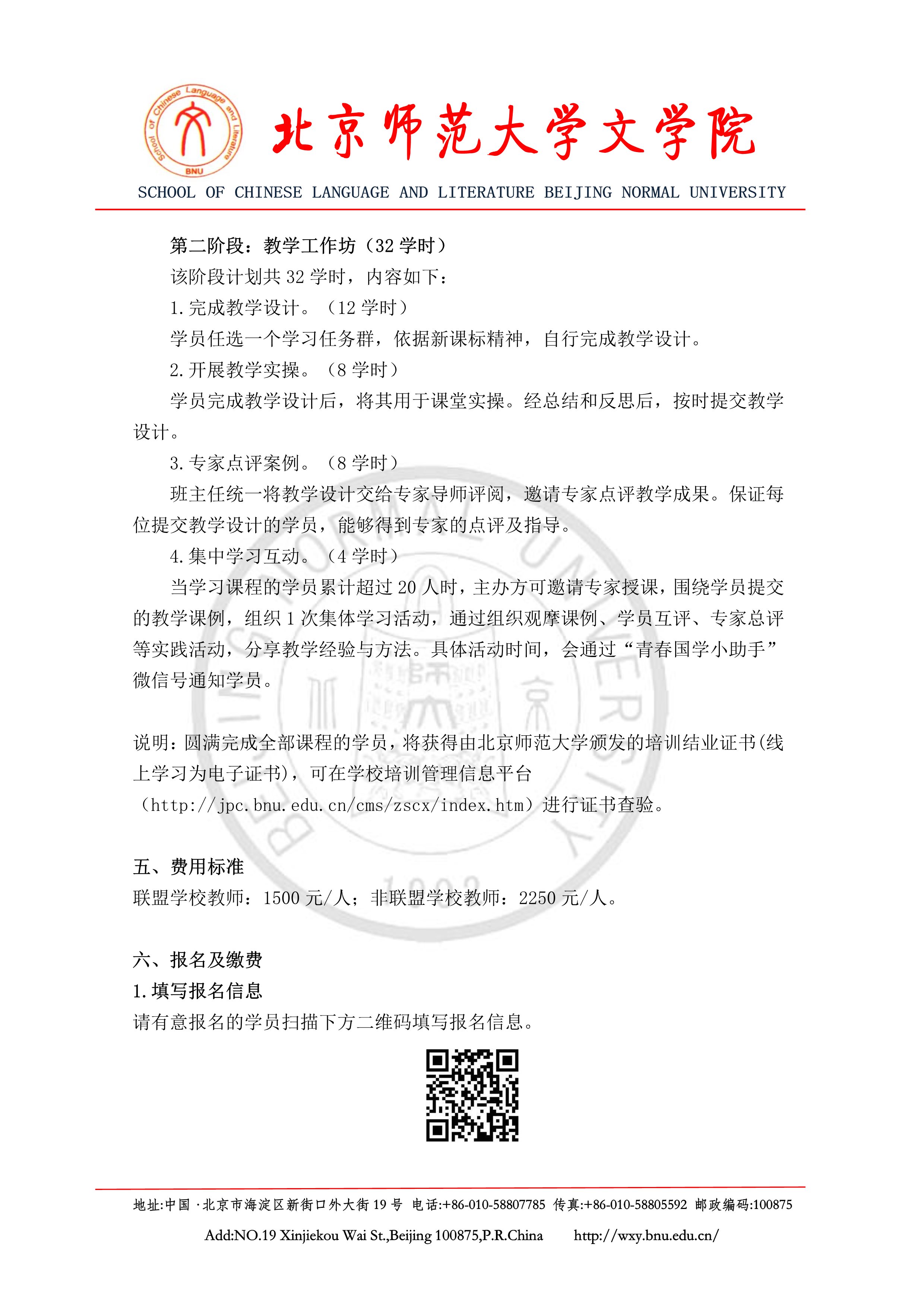中文博彩网站