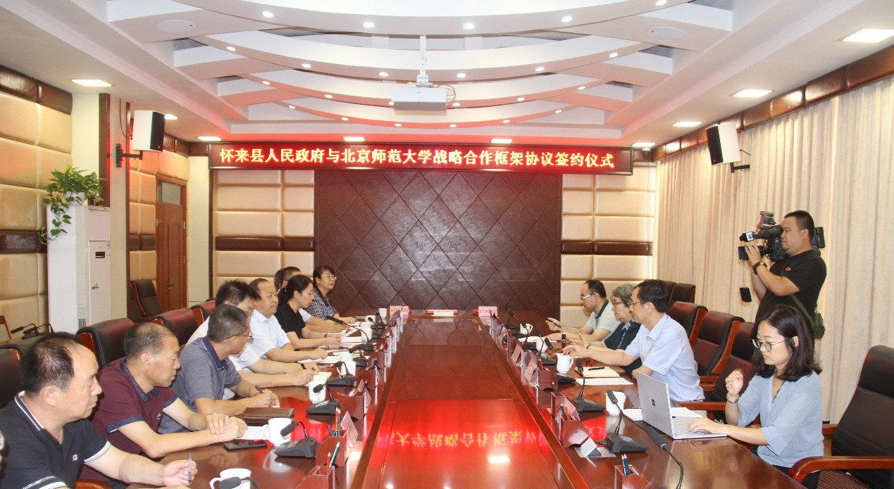 中文博彩网站