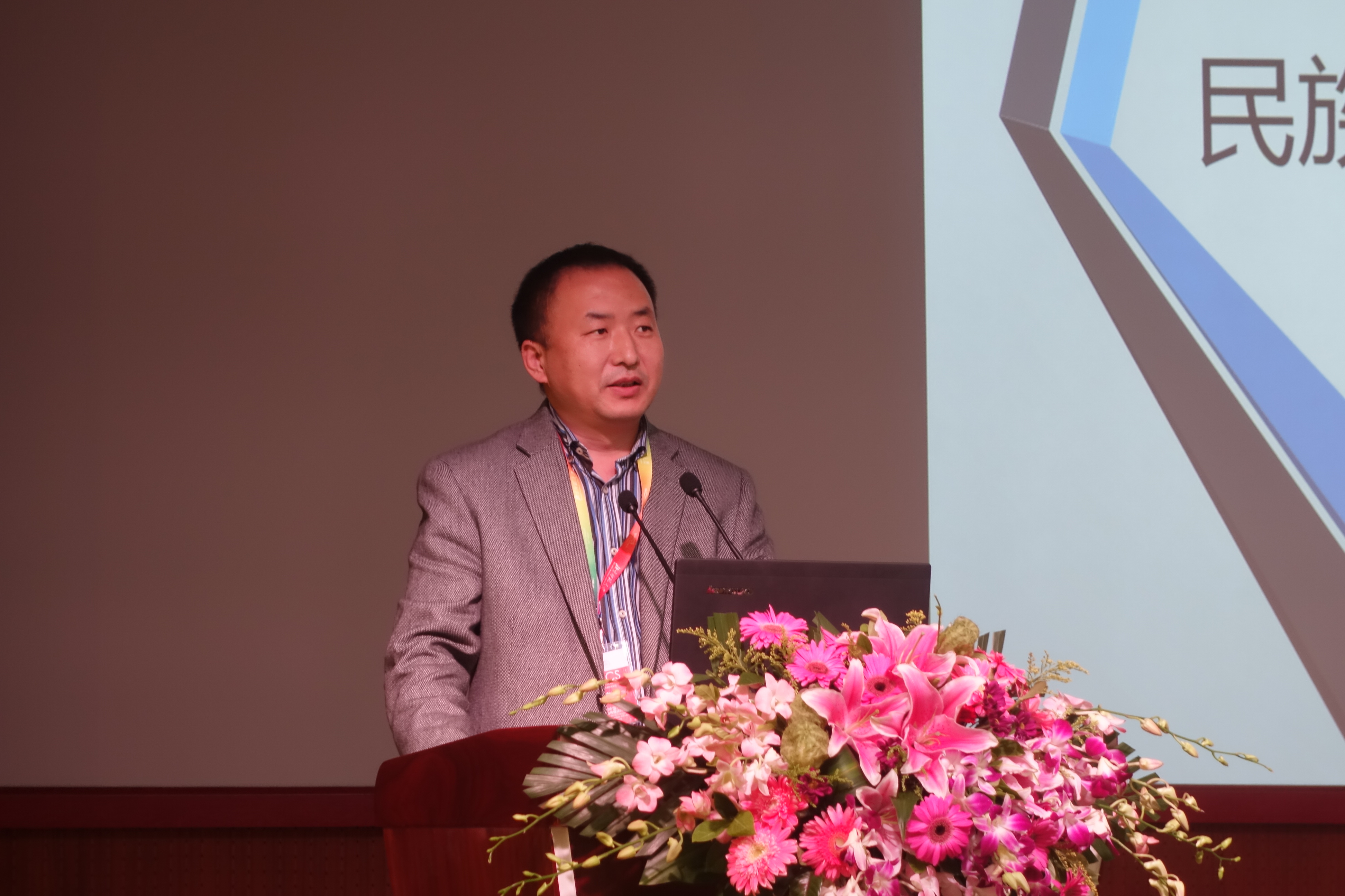 中文博彩网站