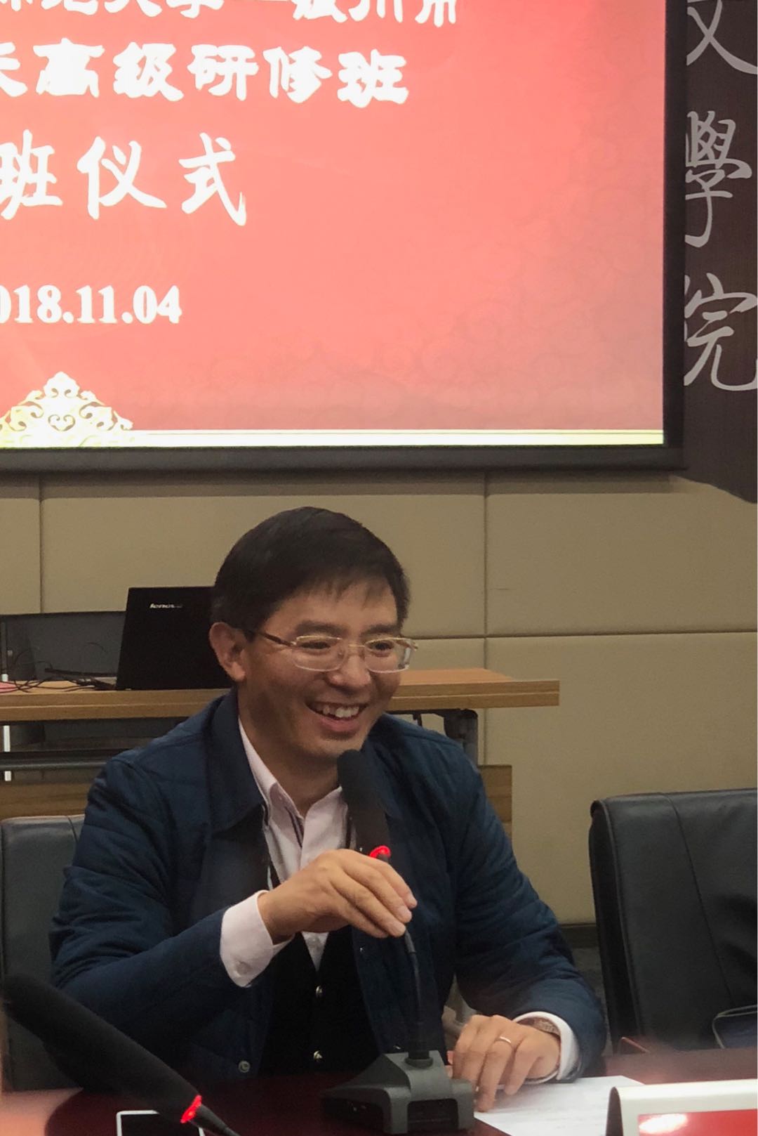 中文博彩网站