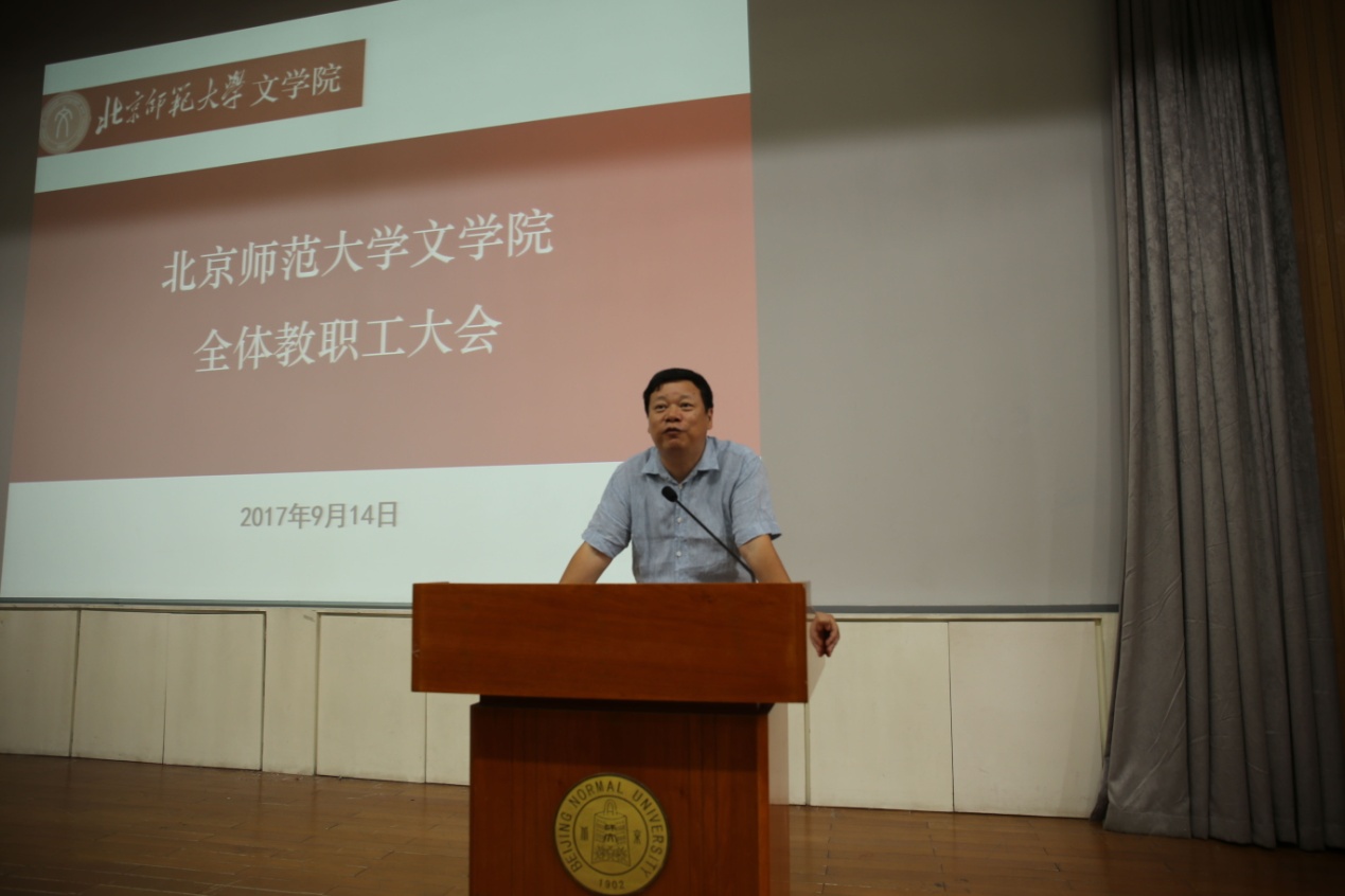 中文博彩网站