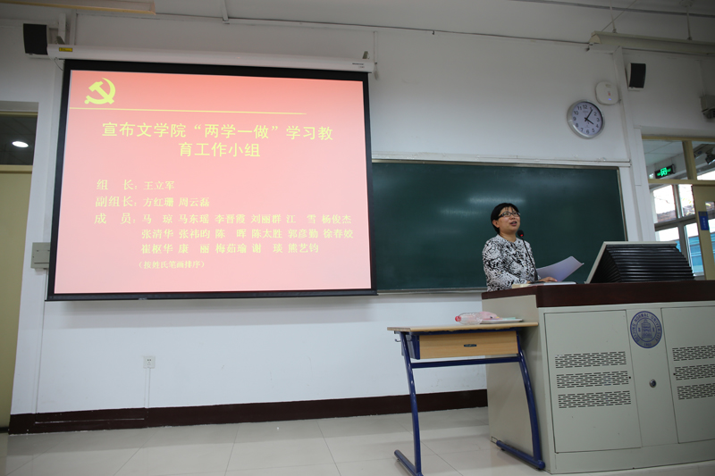 中文博彩网站