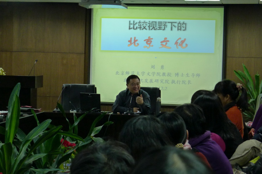 中文博彩网站