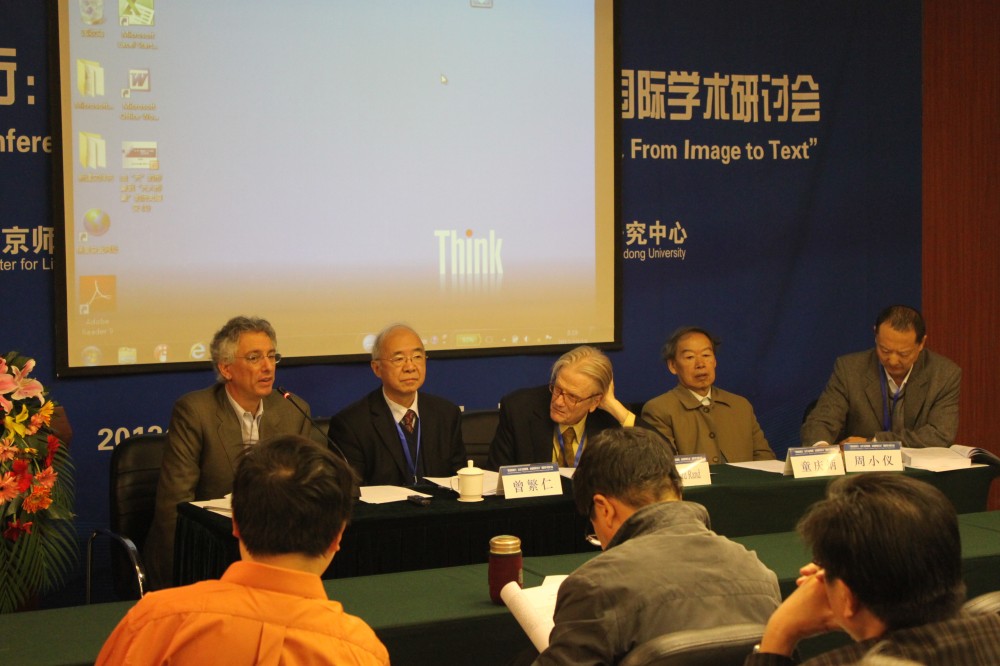 中文博彩网站