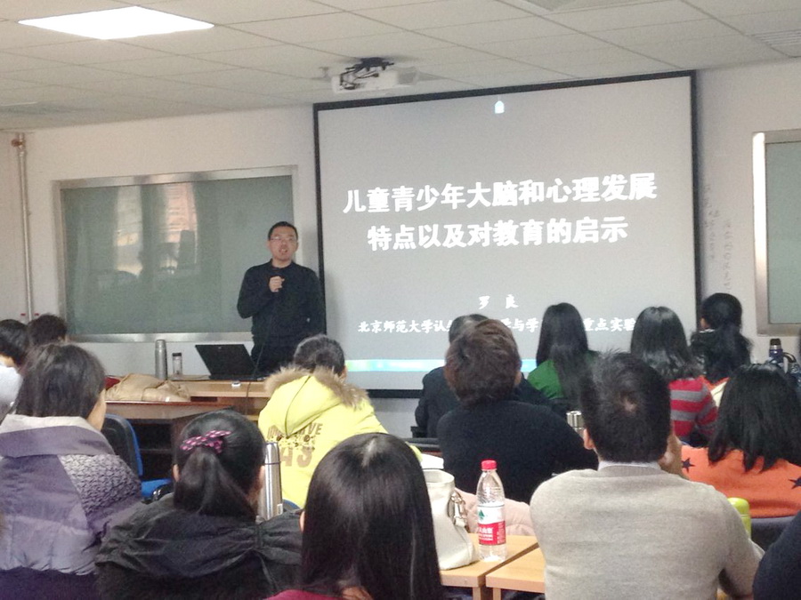 中文博彩网站