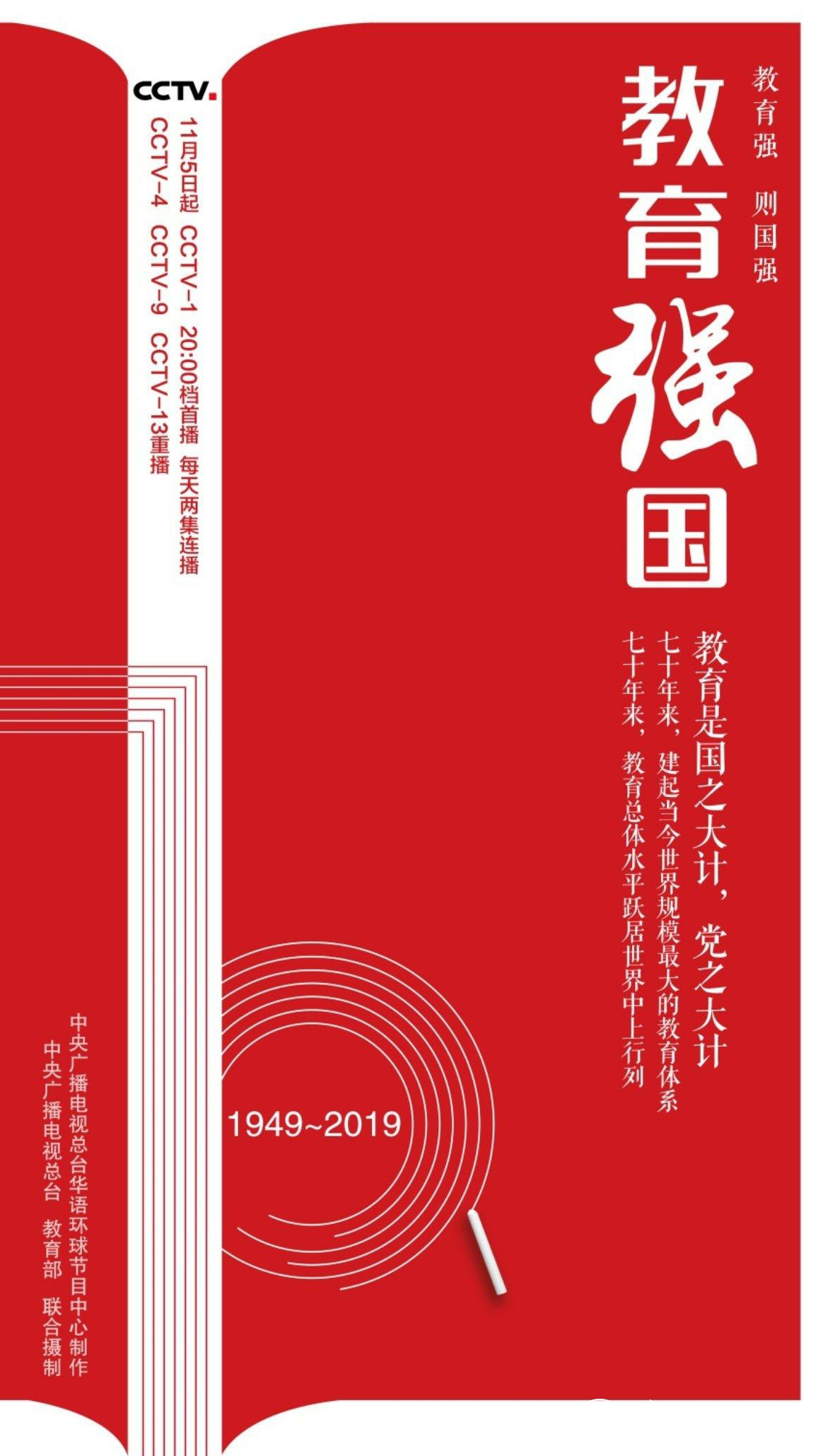 中文博彩网站