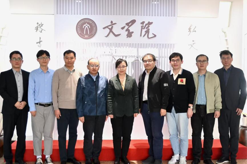 中文博彩网站