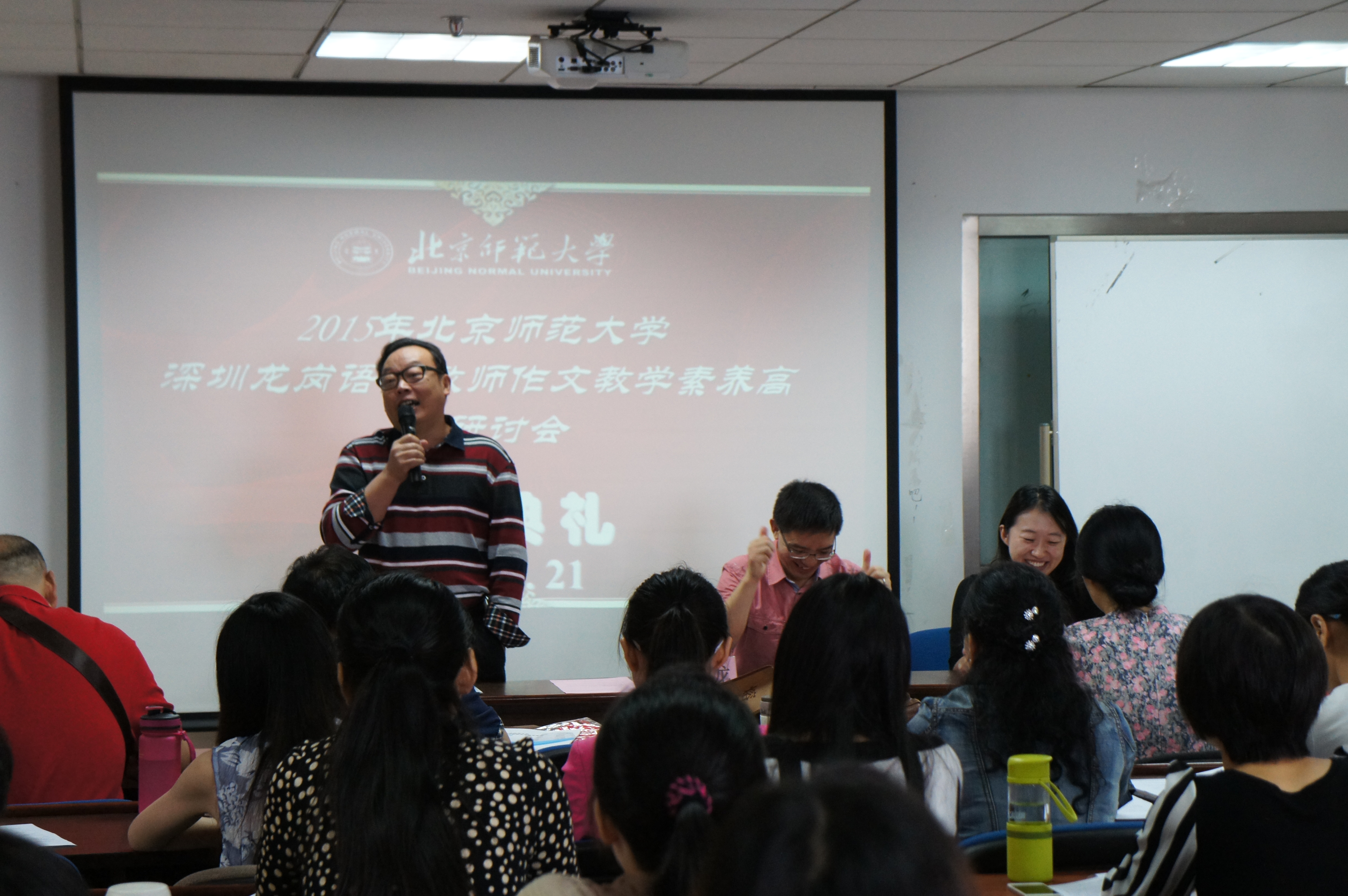 中文博彩网站