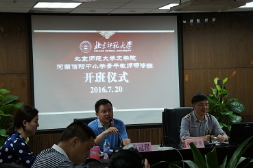 中文博彩网站