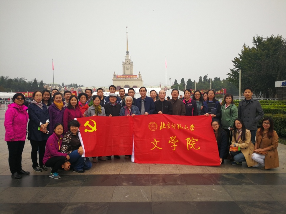 中文博彩网站