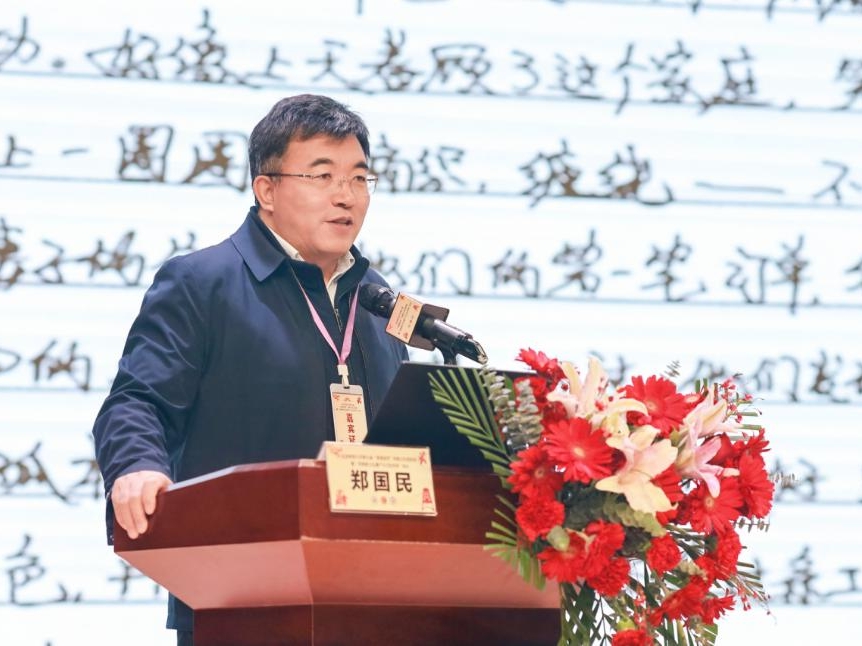 中文博彩网站