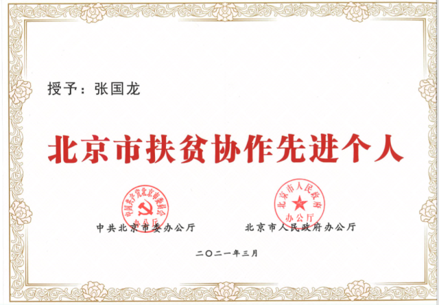 中文博彩网站