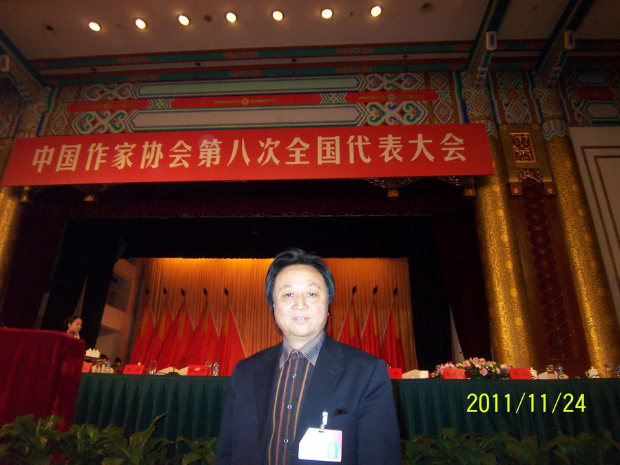 中文博彩网站