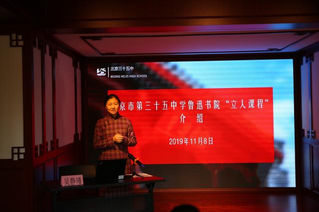 中文博彩网站