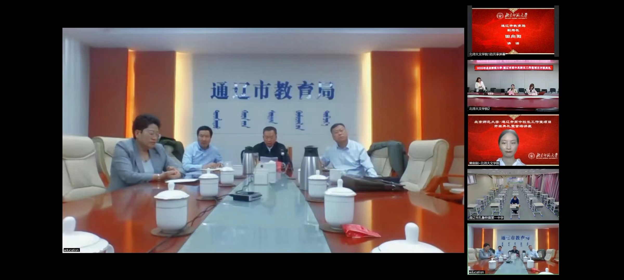 中文博彩网站