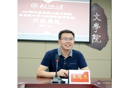 中文博彩网站