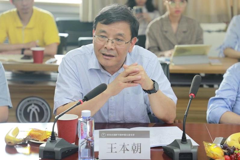 中文博彩网站