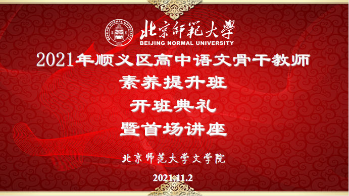 中文博彩网站