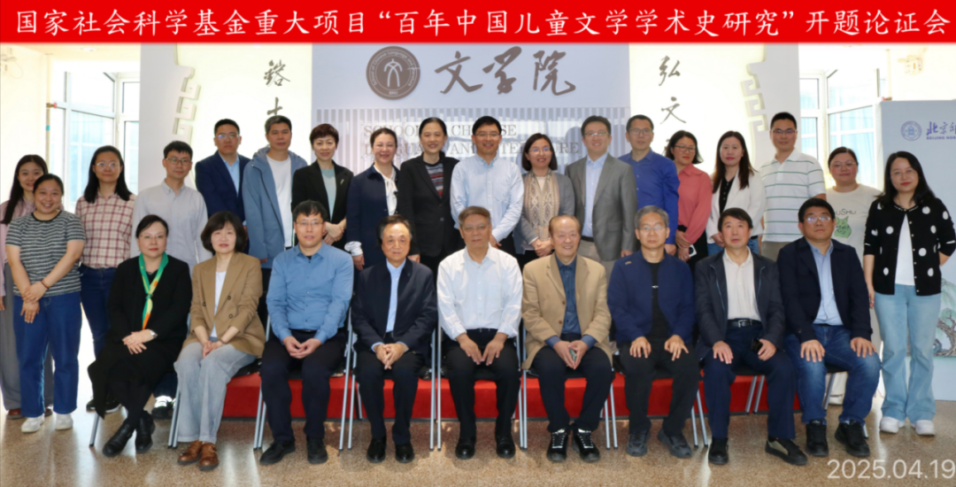 中文博彩网站