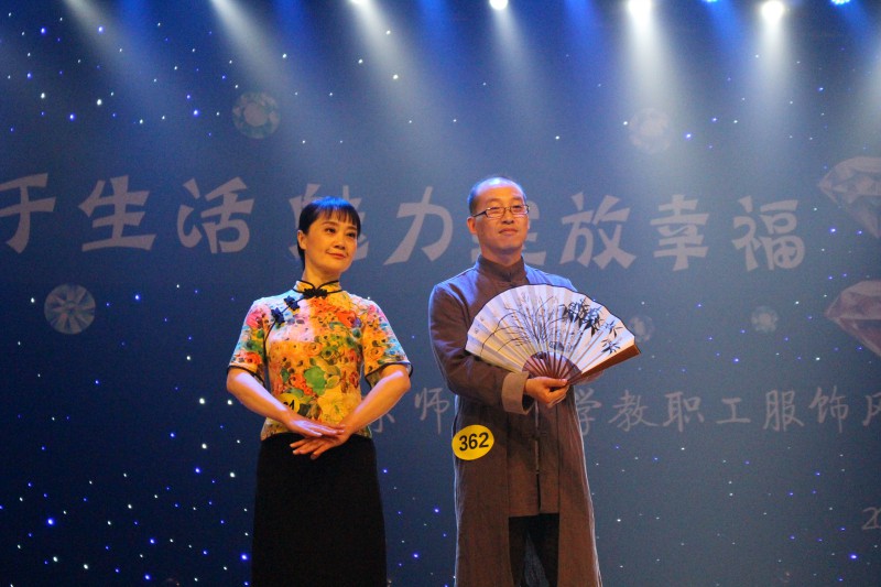 中文博彩网站